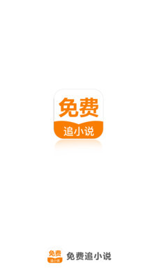 亚搏手机版网页登陆